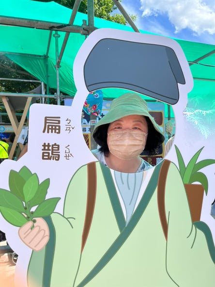 吳秀卿 執行長